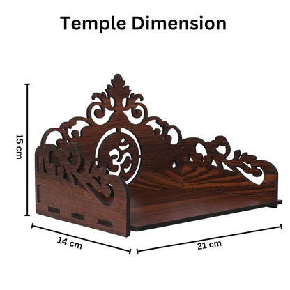 Small  Wooden Wall-Mounted Home Temple with Om and Sunburst Design